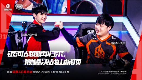 手游账号转让后恶意找回行为的法律分析