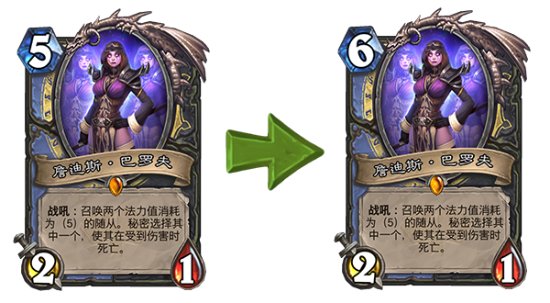 LPL宣布与Schott Financial Management达成合作